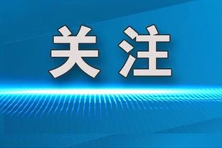 德媒：富勒姆、狼队等三支英超队有意狼堡25岁中锋温德